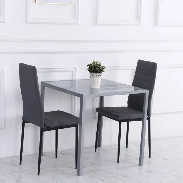FloraGrace Eettafel - Vierkant Modern Ontwerp met Geharde Glasplaat - voor 4 Personen in Keuken en Eetkamer - Stalen Onderstel - 75x75x75 cm - Grijs