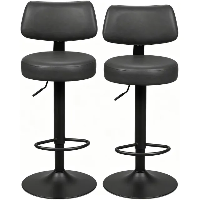YYchan barkruk - 2-delige set - meerkleurig - 41 x 41 x 109 cm
