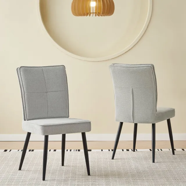 COVREO Eetkamerstoel set van 2 90,5 x 44,5 cm - lichtgrijs, zwarte metalen poten