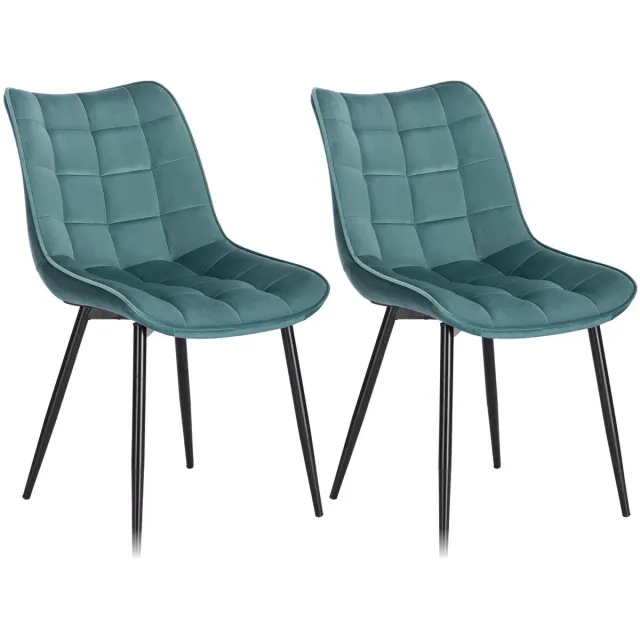 Klarven Eetkamerstoelen Set Van 4 Kunstleer Fluweel turkish groen - Eetkamerstoelen Set Van 6 - Eetkamerstoelen Set Van 2 - Dining Chairs - Ergonomische Rugleuning - Stabiel Metalen Frame - Zit Donkergroen