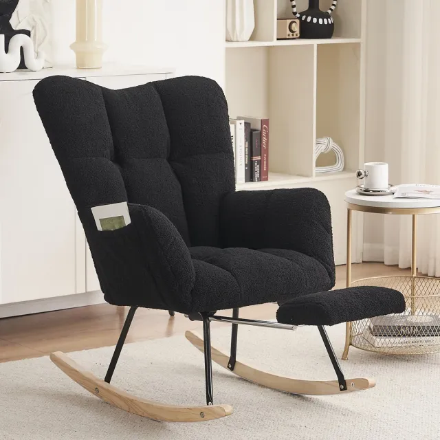 COVREO Schommelstoel met voetensteun 80 x 98 x 98,5 cm - zwart pluche stof, hoog model