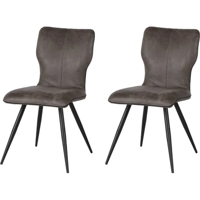 WAYS. Stijlvolle eetkamerstoelen – Grijs – Modern en comfortabel design – Houten poten – 2 stuks