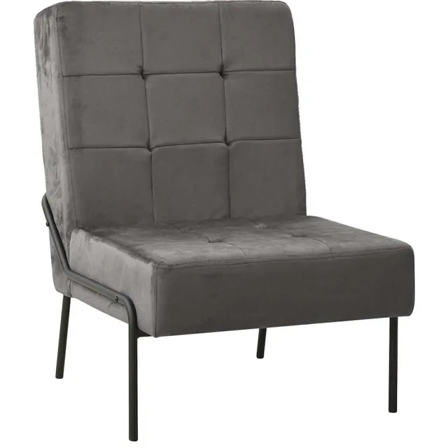 vidaXL Relaxstoel 65x79x87 cm fluweel donkergrijs grijs