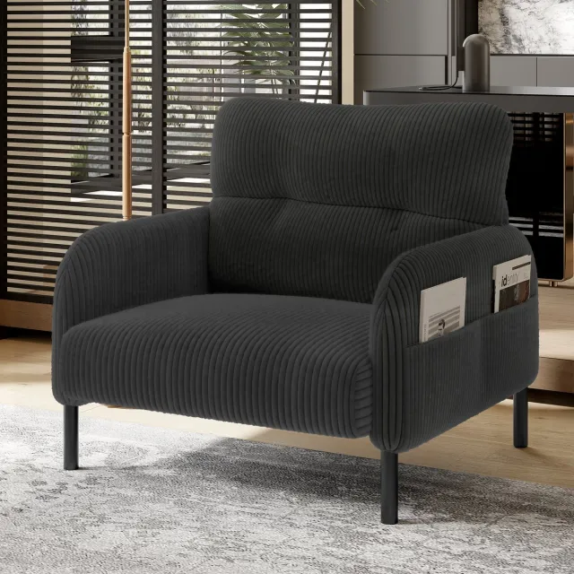 HAUSS SPOLE Fauteuil 67 X 75 X 79 Cm - Diepe Zit Met Zijvakken - Voor Woonkamer Slaapkamer En Kantoor - Corduroy Grijs