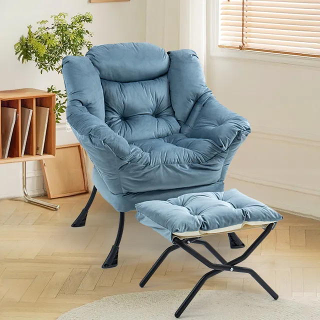 CHICFURN Fauteuil - Met opvouwbare hocker - Metalen frame - Lichtblauw
