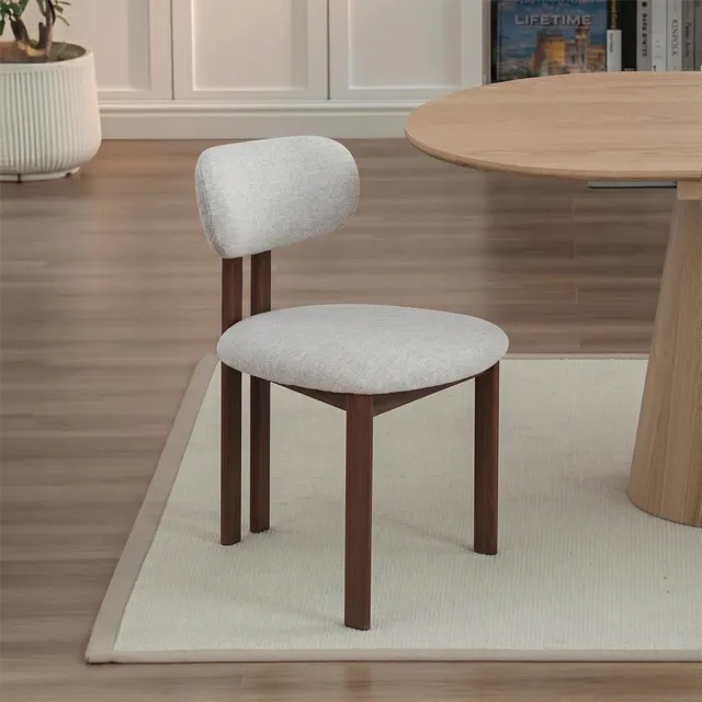 Mahom Eetkamerstoel Japandi Noor Beige met walnoot onderstel Mahom Bruin