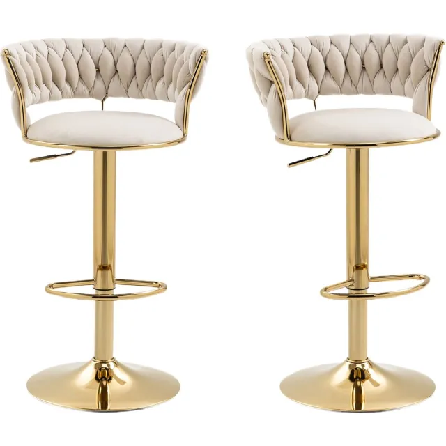 Merax Barkrukken Set van 2 - Draaibaar en in Hoogte Verstelbaar - Velvet - Beige met Goud