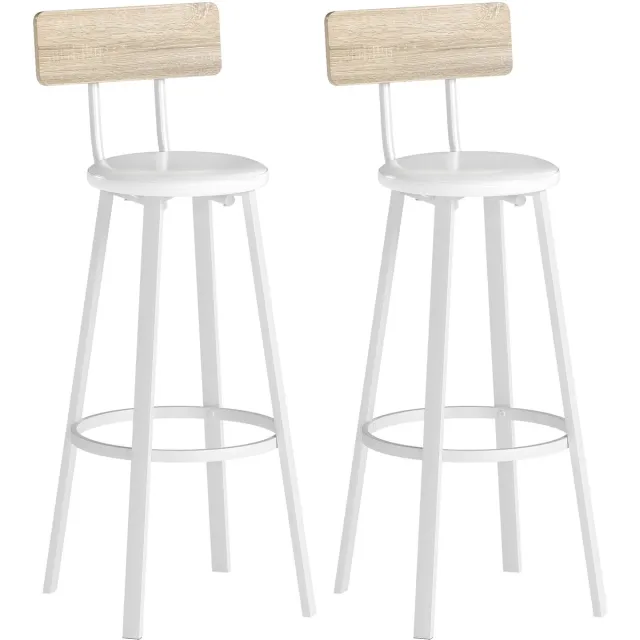 Homcom barkruk - Spaanplaat, metaal - 41,5 x 36,5 x 99,5 cm - Natuurlijk hout en wit