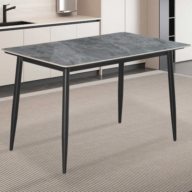 Rousseau Tafel 'Kenzo' 120 cm Rechthoekig Steen Grijs