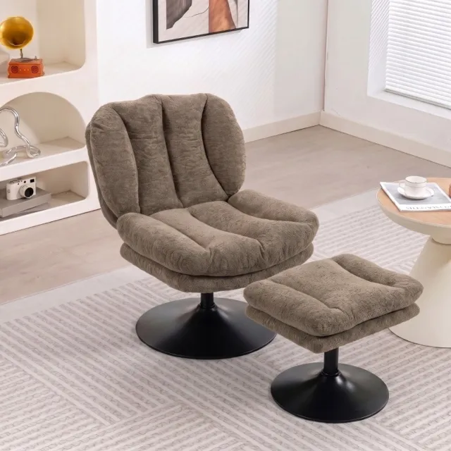 MODENUIT Fauteuil Met Hocker 72 x 92 x 90 cm - 360 Graden Draaibaar - Voor Slaapkamer - Polyester - Bruin