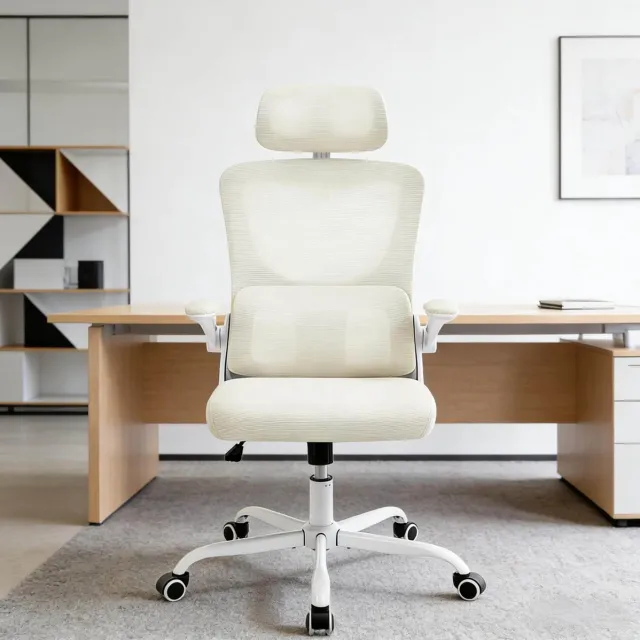 COVREO Bureaustoel 62 x 116-123,5 x 69,5 cm beige, mesh met hoofdsteun