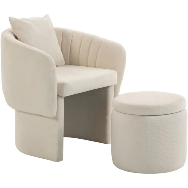 DESMIU Relaxfauteuil Met Hocker 72 x 62 x 70 cm - Gebogen Rugleuning en Lendekussen - Voor Woonkamer en Slaapkamer - Chenille - Beige