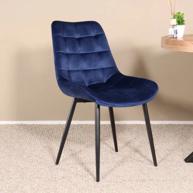 Lizzely Garden & Living SET DEAL: 6 stuks Eetkamerstoel De Vince donkerblauw velvet eetstoel zetel