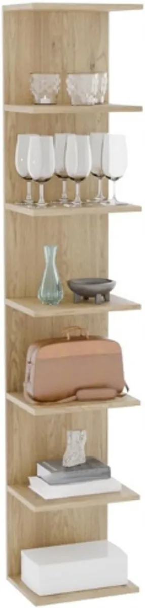 ComfortCove Boekenkast Wandplank, Aan Muur Gemonteerde Plank, Legplanken, Zwevende Planken, Boekenkast, Opbergplanken voor Slaapkamer, Woonkamer, Badkamer, Keuken, Bureau, 7 planken, Sonoma BEIGE