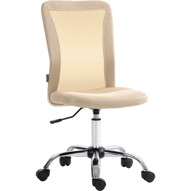 Lunpog Ergonomische bureaustoel - in hoogte verstelbare draaistoel - 360 °draaibaar - voor thuis, slaapkamer - Beige