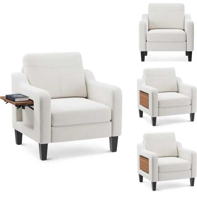 COLAMY stoffen fauteuil met houten zijpanelen - sterk draagvermogen 136 kg - comfortabel en stevig - beige