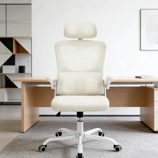 REDOM Bureaustoel - Ergonomisch ontwerp - Hoge mesh rugleuning met lendensteun en hoofdsteun - Schommelfunctie en wielen - Metaal en mesh - Beige - 62 x 123,5 x 69,5 cm