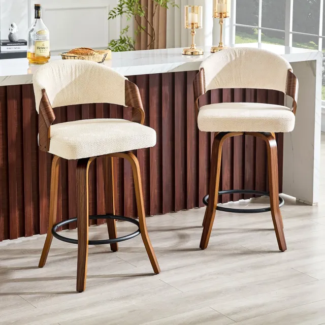 KOMHTOM Set van 2 barkrukken - Rugleuning - Houten frame - Linnen bekleding - Hoogte 95 cm - Alleen krukken (zonder tafel) Wit