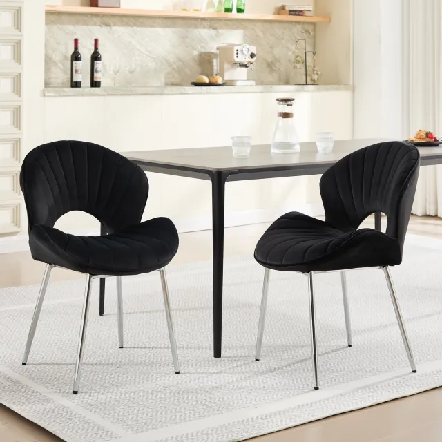 WUVRIE Armloze eetkamerstoel set van 2 - Fluwelen bekleding en metalen poten - Zwart