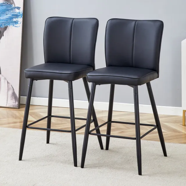 Clruro Barkrukken - 101 cm - 2-delig Set Ergonomische Barstoel - Stijlvol en Comfortabel - PU Materiaal - Zwart