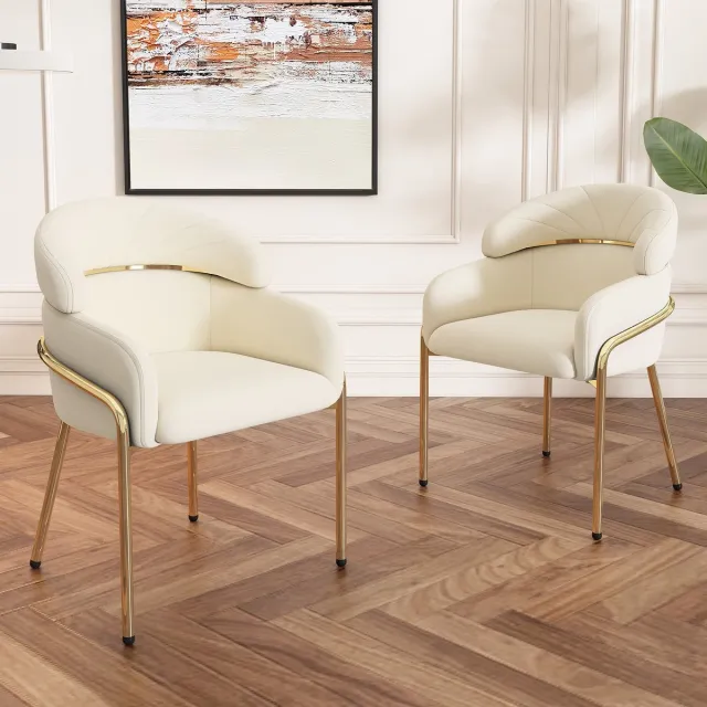 Merax Eetkamerstoel - set van 2 - lichte luxe - woonkamer - slaapkamer - loungestoel - vier metalen poten - fluweel - beige