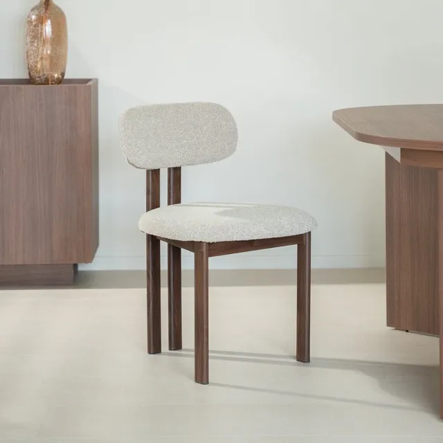 Dimehouse Set van 2 Japandi Eetkamerstoelen Miyo Bouclé Zandkleur - Walnootlook Frame - Stof - Japandi