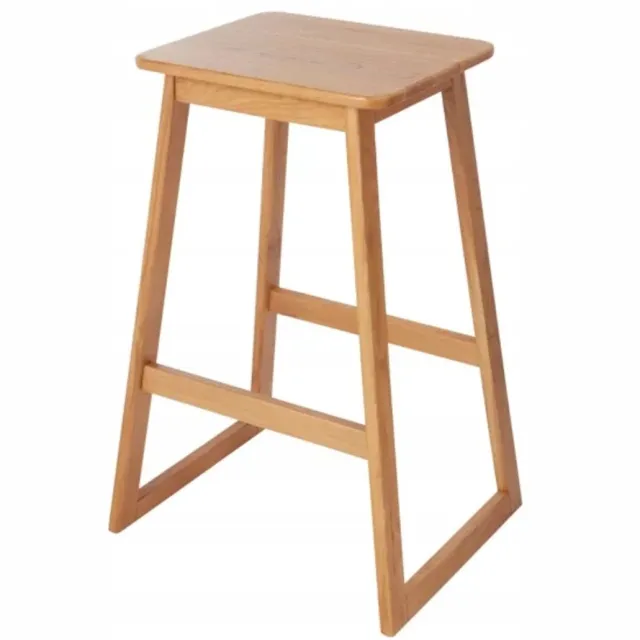 Goodhome Korlan Eiken Keukenbarkruk - Stijlvol & Duurzaam Natural Oak