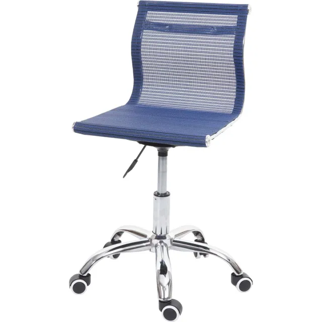 MCW Bureaustoel MCW-K53, bureaustoel bureaustoel computerstoel, netbespanning stof/textiel ~ blauw