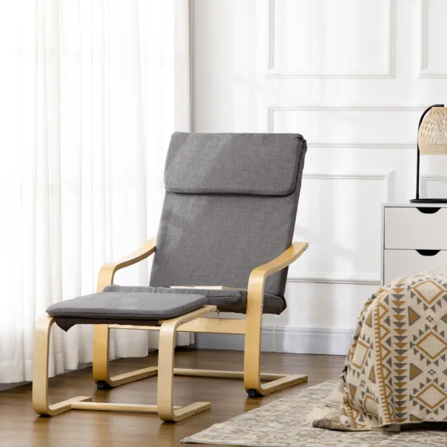 DESMIU Fauteuil Met Voetenbank 66,5 x 80 x 99 cm - Armleuningen en Hoofdsteun - Voor Woonkamer en Slaapkamer - Linnenlook en Hout - Grijs