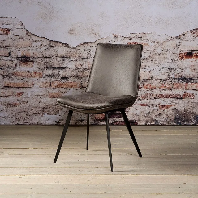 sidd Pamplona sidechair - fabric T-anthracite Antraciet