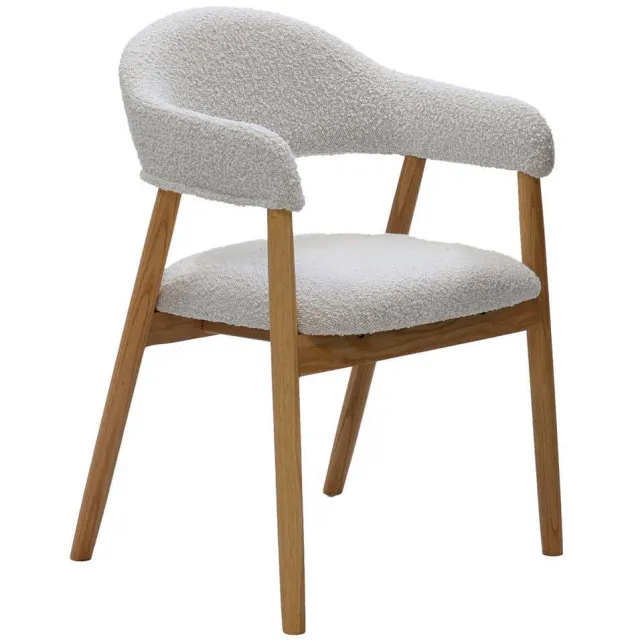 Giga Meubel eetkamerstoel Noémi beige