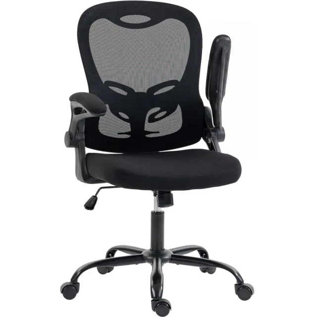 Homcom bureaustoel - Mesh (100% polyester) - 62 x 58 x 110,5 cm - Zwart