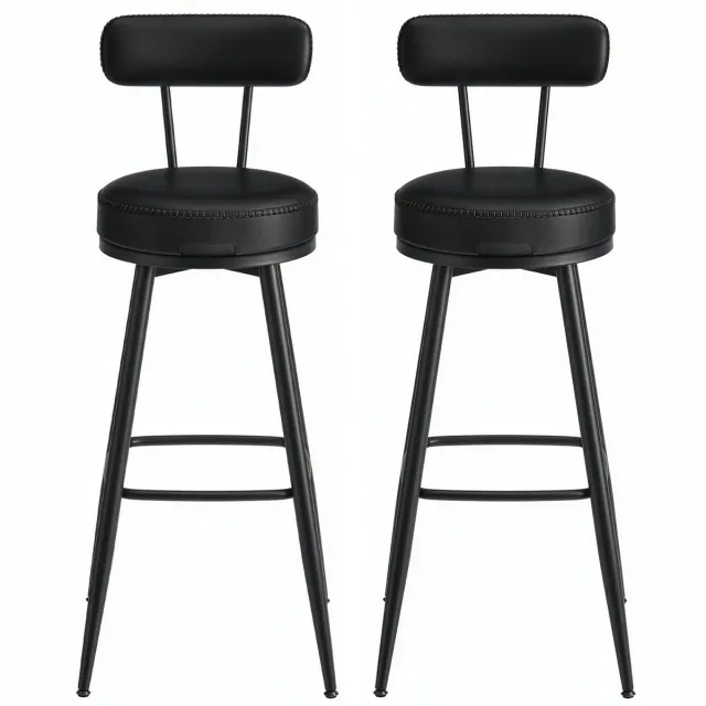Vasagle Barkruk - Set van 2 - Hoge Draaibare Krukken met Rugleuning - Kunstleer - Voor Keuken en Bar Zwart