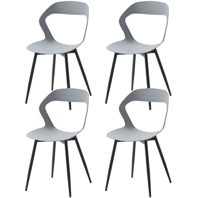 NaevaMi Eetkamerstoelen - Set van 4 - Scandinavische Eetkamerstoelen - Eetkamermeubilair - Modern Design - Keukenstoelen - PP Zitting & Metalen Poten – Ergonomisch - Rugleuning - 83x43,5x43 cm - Grijs