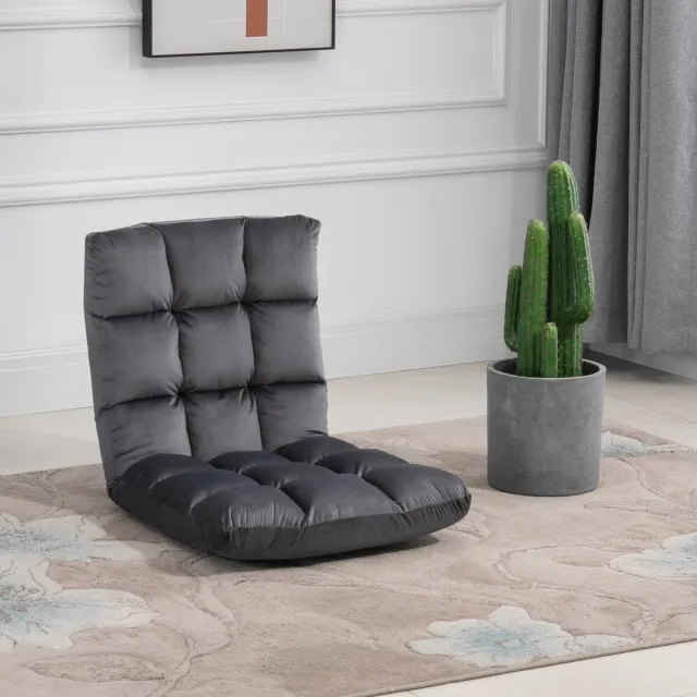 REDOM Bodensessel - 3-in-1 klapbaar - Verstelbare rugleuning 13 standen - Metalen frame - Polyester flanel - 55 x 71 x 53,5 cm Donkergrijs