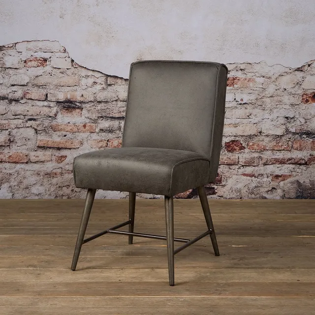sidd Belmonte sidechair - fabric cherokee 1 grey grijs