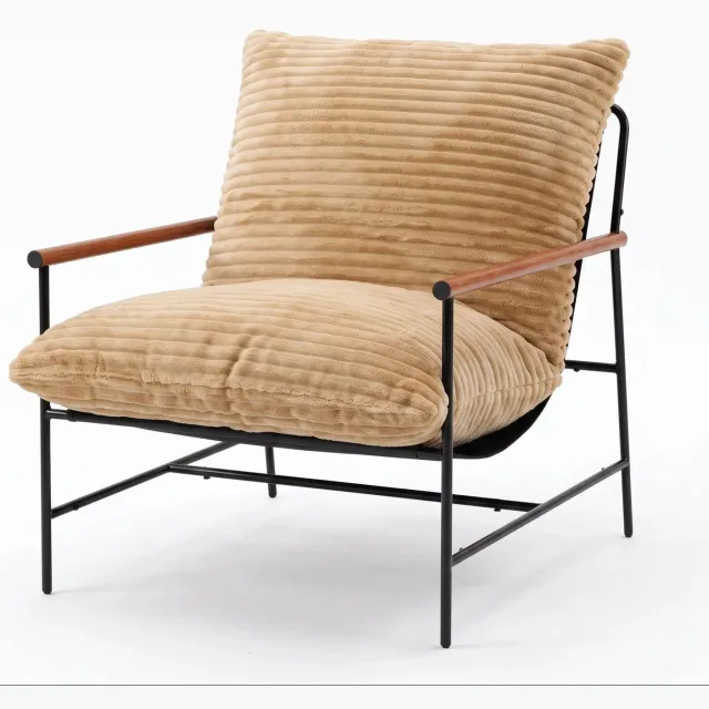 Gudalio Fauteuil - Relaxfauteuil - Relaxstoel - Uitneembaar Kussen 100 x 70 cm - met Armleuningen - Modern - Ribstof - Lichtbruin
