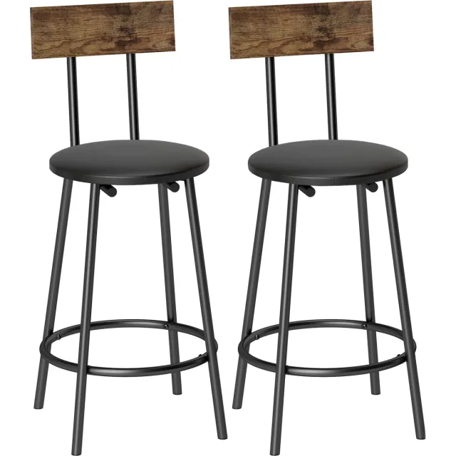 sogiol Set van 2 Barkrukken met Rugleuning en Voetensteun - bekleed met PU-leer - 41x47x92 cm - zwart