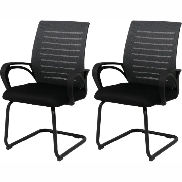 MCW Set van 2 vergaderstoelen MCW-K51, bezoekersstoel als sledestoel, stof/textiel (250 g/m²) MVG ~ grijs, frame zwart