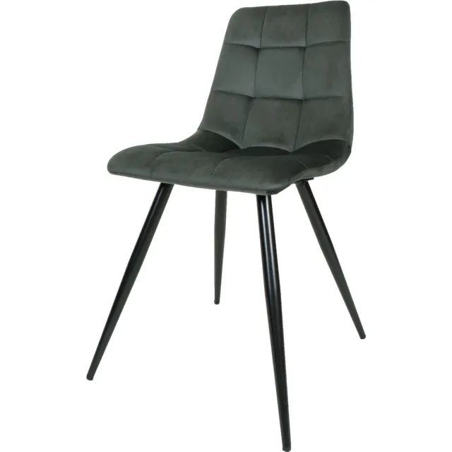 Home67 Eetkamerstoel Galgary Army Green 21 - Vintage Velvet - Kuipstoel met Armleuningen in Hotel Chique / Scandinavische Stijl