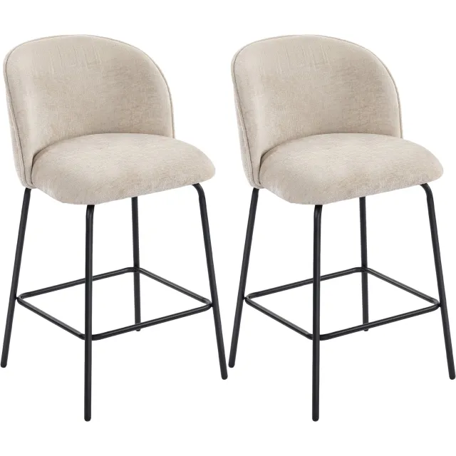 Homona Barhocker - Set van 2 - Met rugleuning en voetsteun - Stalen frame - 50 x 55 x 93 cm - Beige