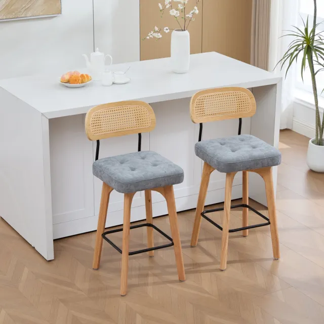MODENUIT Barkruk 44 x 51 x 96 cm - Set van 2 Draaibaar Met Rugleuning - Keukenbar - Stof En Rotan Grijs