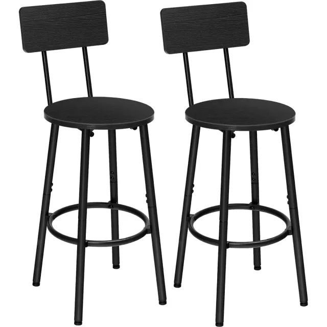 Ibenzoa Set van 2 stijlvolle barkrukken met ergonomische rugleuning en voetensteun zwart