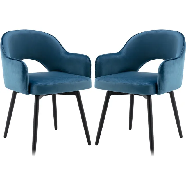 chairus Eetkamerstoel Set van 2 stoelen - Blauw - Velvet - Met Metalen Poten en Armleuningen - Holle Rugleuning - Vaste Hoogte en Draaibaar - Gewatteerde Zitting - Voor de Woonkamer en Keuken