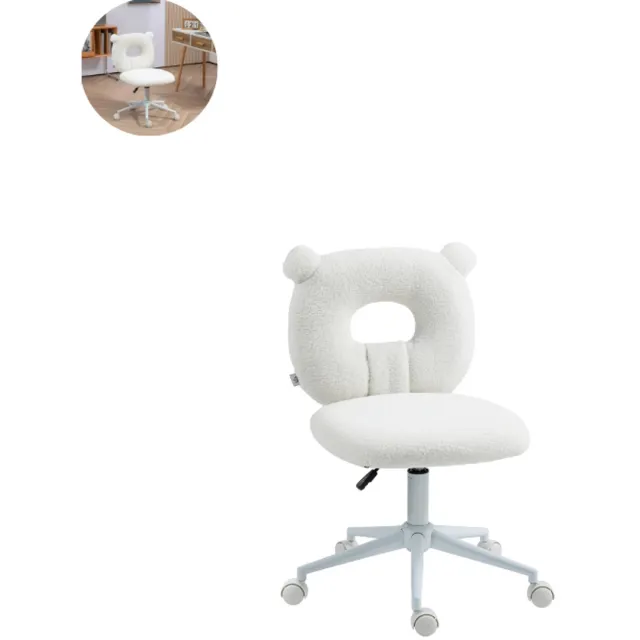 GranMaison Teddy stoel - Fauteuil - Relaxzetel - Relaxstoel - Relaxfauteuil - Stoel - Voor één Persoon - Wit
