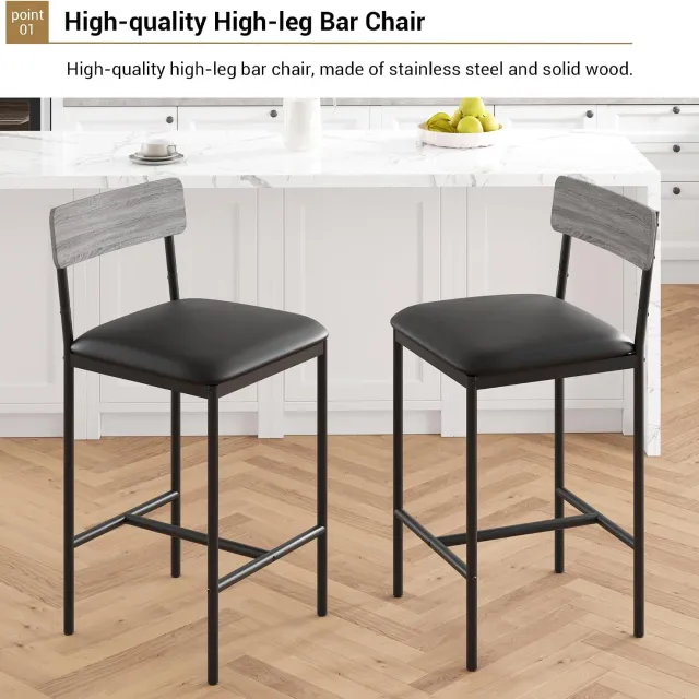 HOERFURIY Grijze counter barkrukken set van 2 stuks, PU beklede barstoelen met rugleuning en voetsteun, ontbijtkruk voor keuken grijs