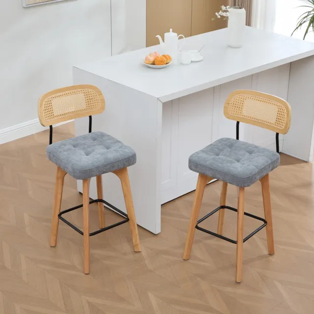 Pugsdrly Set van 2 om 360° draaibare barkrukken, keuken- en ontbijtbarkrukken met rugleuning, rugleuning van rotan met gestoffeerde zitting, barkrukken in moderne mid-century-stijl (grijs, chenille)