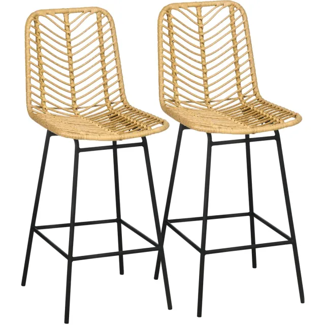 Merax Set Van 2 Barkrukken Met Rugleuning En Voetsteun – Rotanuitvoering Met Zwart Stalen Frame – Keukentkrukken Voor Bartafel En Keukeneiland – Geel Met Zwart – 42,5 × 52 × 102 Cm – Draaggewicht 120 Kg