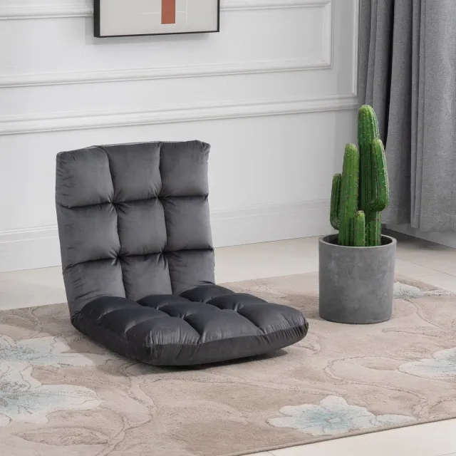 MODFU Vloerstoel - 3-In-1 Inklapbaar - Verstelbare Rugleuning Met 13 Standen - Donkergrijs - Polyester - 55 X 71 X 53,5 Cm