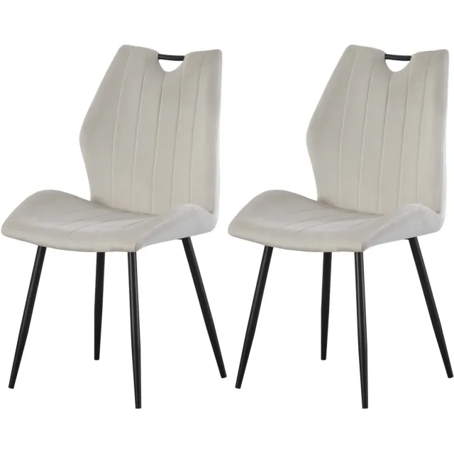 Furnilux Christin fauteuil crème set van 2 - Elegante fluwelen salonstoel met metalen frame - 75cm blanc
